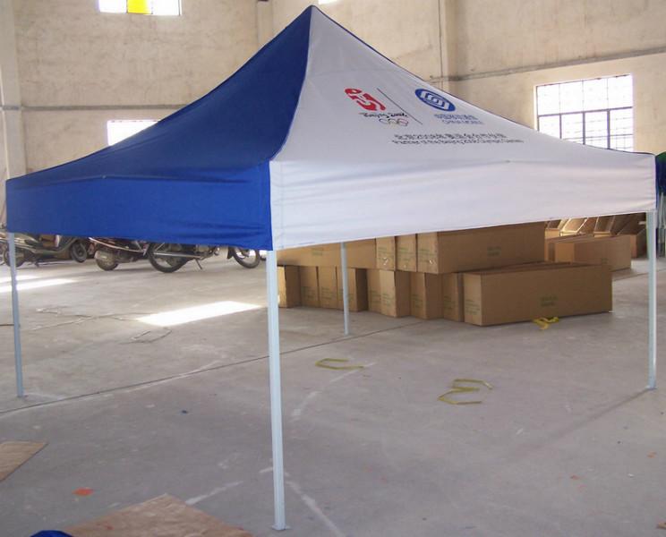 供應(yīng)四角帳篷-南京廣告帳篷定做廠家-南京當(dāng)?shù)氐膸づ駨S
