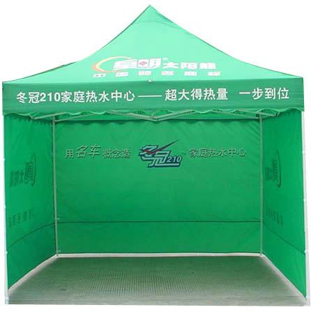 供應(yīng)33廣告帳篷-帳篷印刷