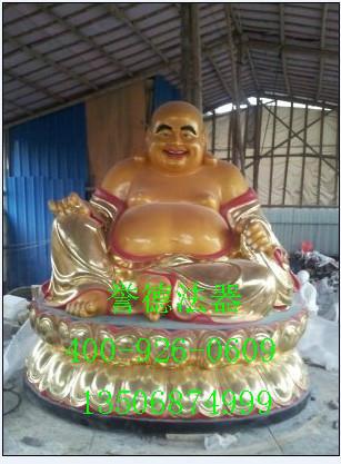 供應(yīng)銅雕彌勒佛，鑄銅彌勒佛像，大肚彌勒佛