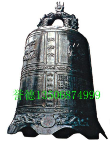 供應(yīng)浙江優(yōu)質(zhì)銅鐘訂制，浙江銅鐘批發(fā)，浙江銅鐘報(bào)價(jià)