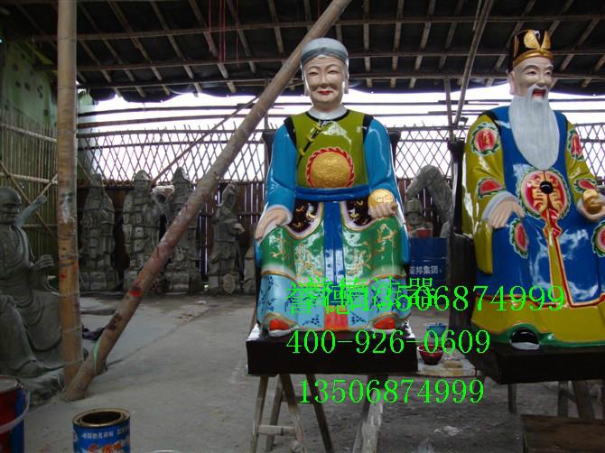 供應(yīng)寺廟佛堂土地公土地婆神像廠家