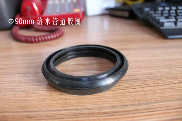 供應河南管道膠圈pvc管道膠圈