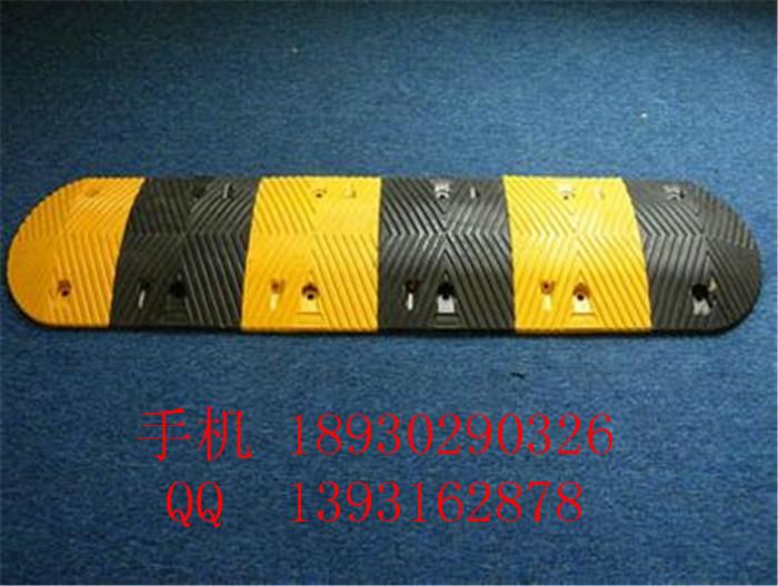 供應(yīng)南通市 減速帶標(biāo)志減速帶高度