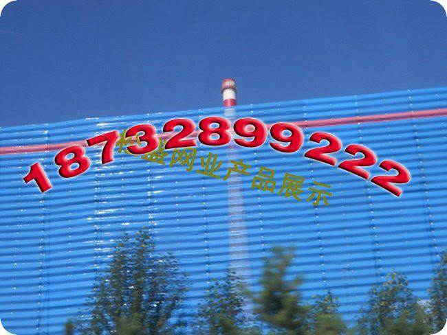 防風(fēng)抑塵網(wǎng)圖片