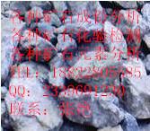 供應(yīng) 四川鉀長石化驗鉀含量鈉元素檢測成分中心