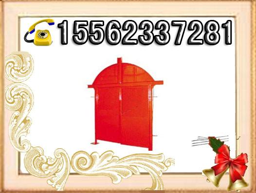 供應1.82.0防火柵欄門