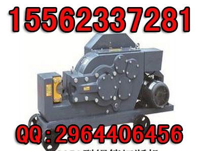 CQ-60鋼筋切斷器圖片