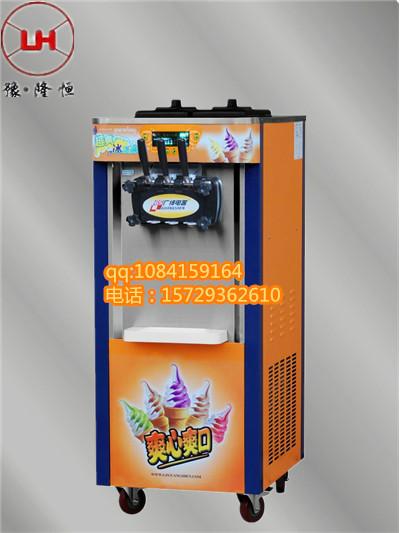 供應(yīng)廣坤218#冰淇淋機(jī)