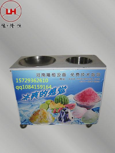 供應(yīng)炒冰機(jī)原料