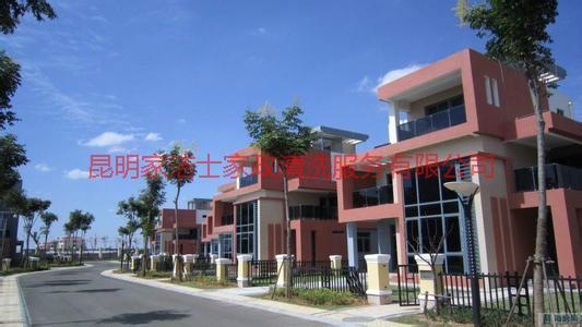 供應(yīng)云南昆明別墅保潔/云南昆明開荒保潔公司