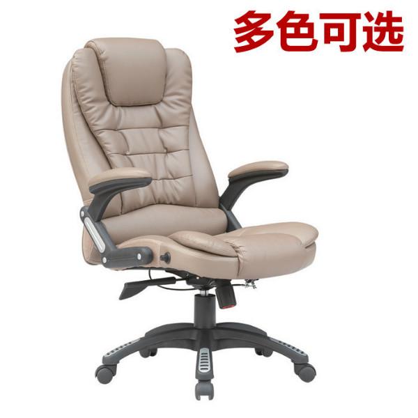 上海修老板椅/徐匯區(qū)換老板椅輪子