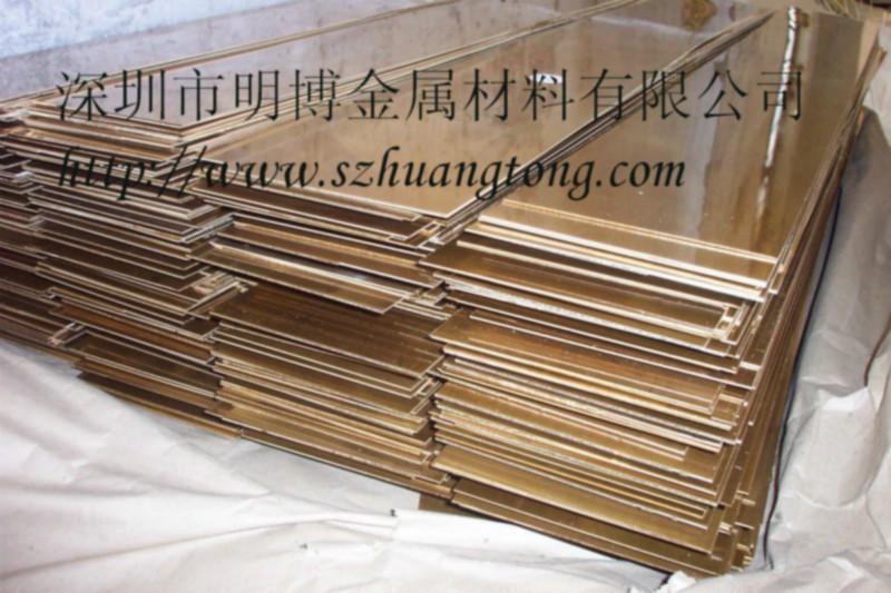 黃銅排價格，H62黃銅排，H65黃銅排