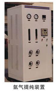實驗室氮氣分析設(shè)備圖片