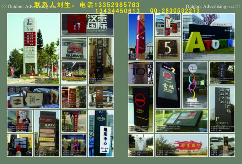 供應(yīng)會(huì)員卡訂做，會(huì)員卡批發(fā)，會(huì)員卡價(jià)格