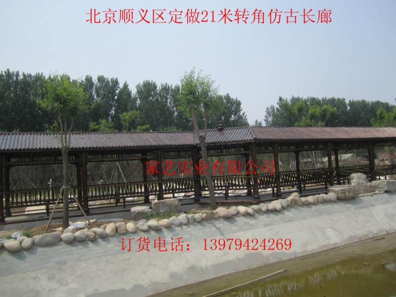 供應(yīng)仿古長(zhǎng)廊，仿古長(zhǎng)廊生產(chǎn)廠家，江西仿古長(zhǎng)廊批發(fā)商