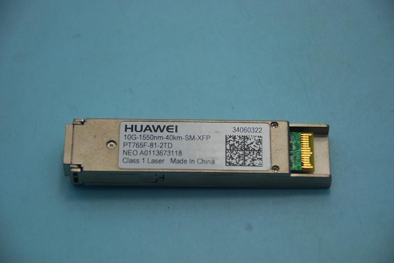供應(yīng)PT765F-81-2TD二維碼*XFP萬兆40km原裝光模塊