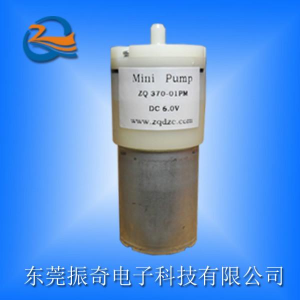 微型真空泵 吸奶器真空泵 抽氣泵 屏幕分離機(jī)真空泵 氣體采樣泵 直流真空泵 廠家直銷(xiāo) 微型真空泵批發(fā)