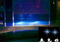 質(zhì)量好 氙氣燈 汽車改裝廠家直銷