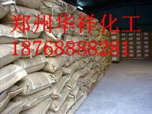 增稠劑黃原膠廠家紡織上漿砂漿*處理混凝土建筑紡織上漿膩?zhàn)臃?  title=