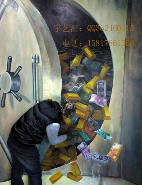 供應(yīng)3D地畫/3D壁畫/3D手繪立體畫/設(shè)計繪制/價格報價