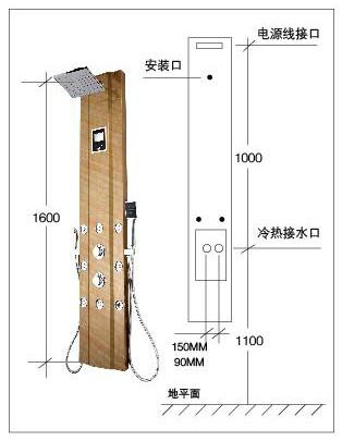 供應(yīng)【*御衛(wèi)廚電器】TLY-85-J