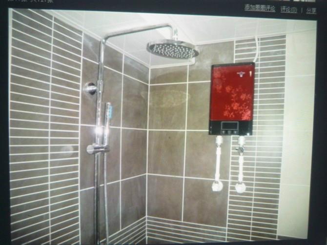 供應(yīng)重慶神田高端電熱水器