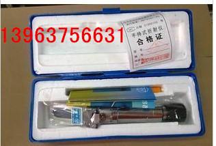 供應(yīng)鹽度比重計(jì) 廠家比重計(jì)