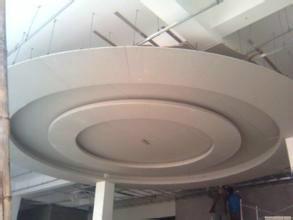 供應(yīng)輕鋼龍骨5214254