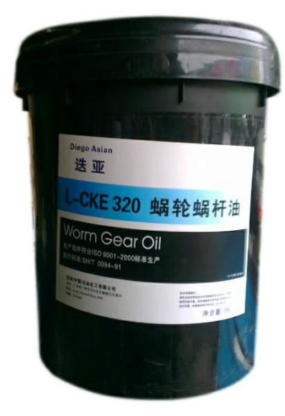 供應(yīng)成都迭亞潤滑油