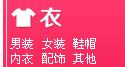 焦作市欧洲站新款真皮高跟凉鞋欧美风女鞋厂家供应欧洲站新款真皮高跟凉鞋欧美风女鞋 ：真皮 ：羊皮