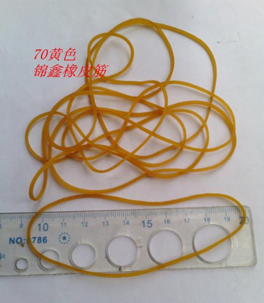 供應深圳龍華橡皮筋批發(fā)越南橡皮筋