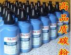廣州花都獅嶺專業(yè)做A3A4黑白激光美能達353復印機
