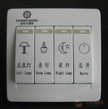 激光打標機圖片