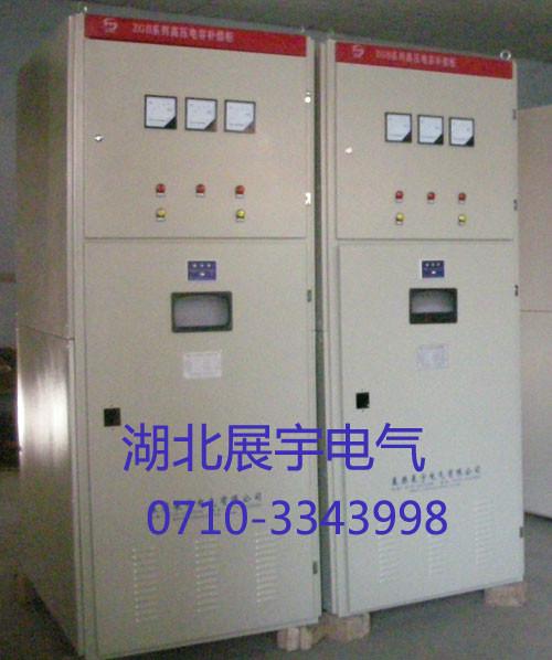 供應(yīng)高壓固態(tài)軟起動，避免高壓電機突然停滯的固態(tài)軟起動柜
