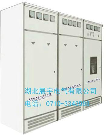 供應哪里供應高壓配電柜--湖北展宇