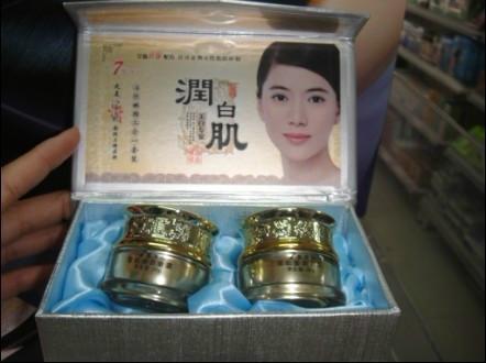 供應(yīng)丸美潤白肌五合一祛斑套裝公司直營