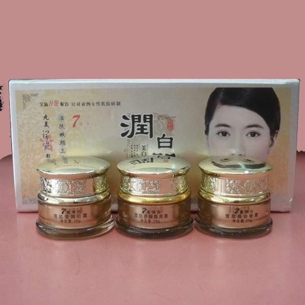 供應(yīng)丸美潤白肌五合一祛斑套裝公司直營