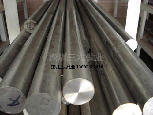 松崗鈦合金棒、松崗鈦合金板、松崗鈦合金管
