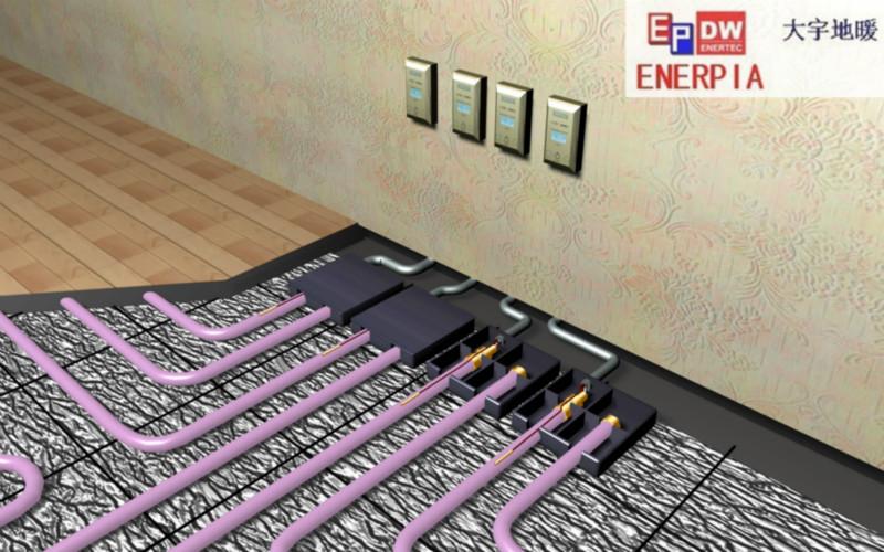 供應(yīng)節(jié)能新型電地暖電熱液體管