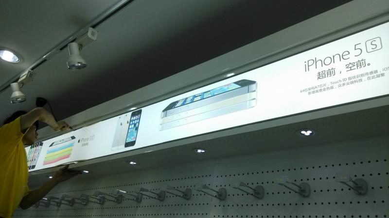 供應(yīng)軟膜天花透光膜