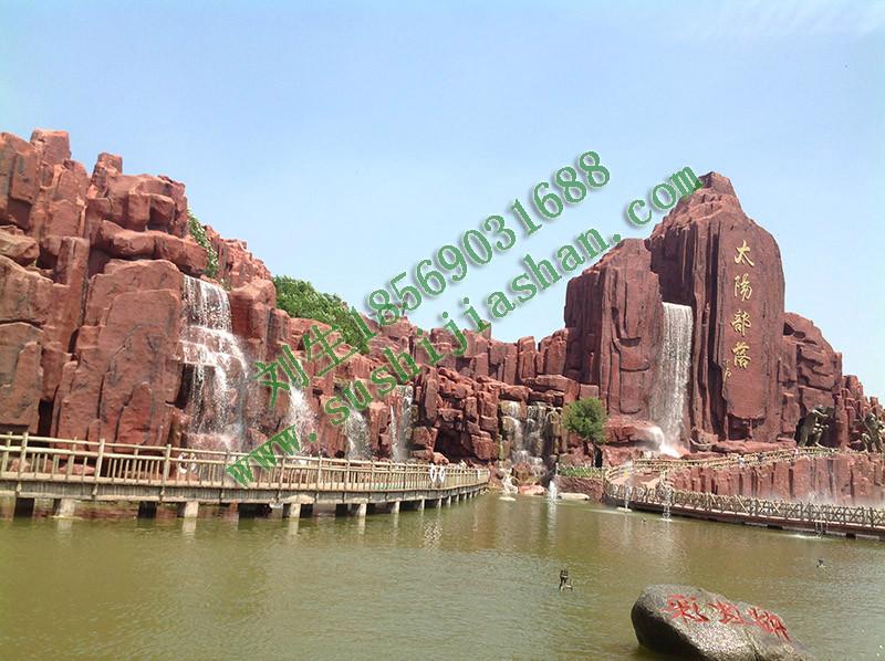 主題公園塑石假山制作廠家_塑石假山制作案例