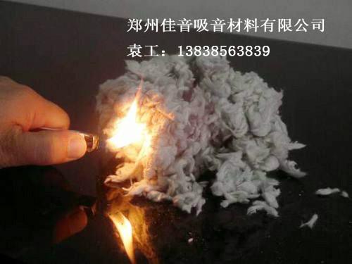 供应无机纤维喷涂棉厂家