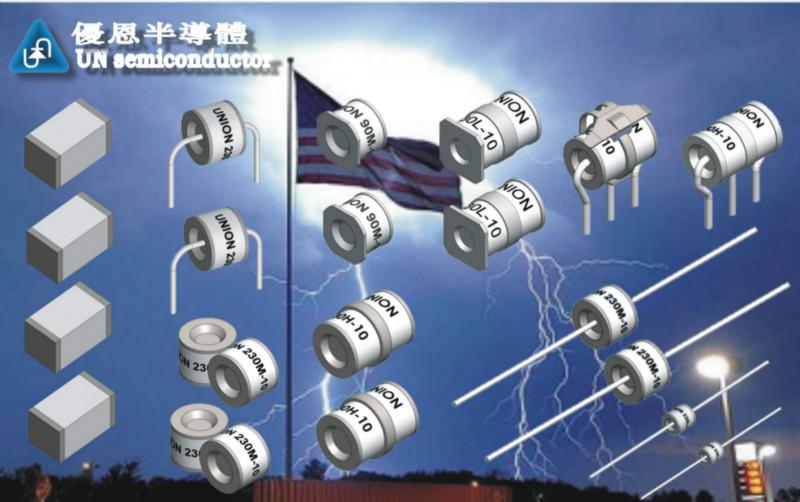 深圳陶瓷放電管圖片