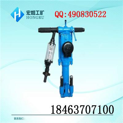 供應(yīng)YT28氣腿式鑿巖機