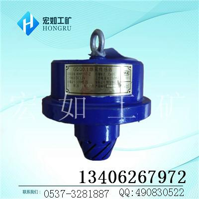 供應(yīng)傳送帶煙霧傳感器