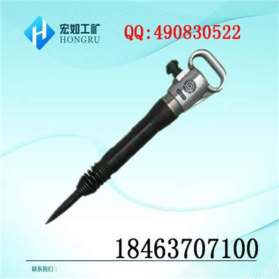 G10風(fēng)鎬圖片