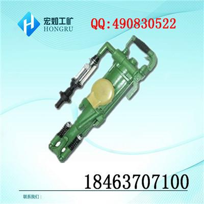 YT28氣腿式鑿巖機圖片