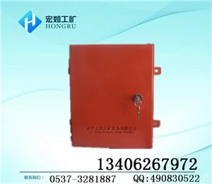 品牌LDM—X型溜槽堵塞檢測器