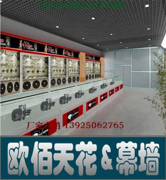 供應(yīng)工廠商鋪格柵天花每平米吊頂價格及廠家地址