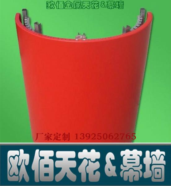 供應(yīng)鋁板包柱【大廳外墻3.0氟碳鋁單板】廣州番禺廣京裝飾公司